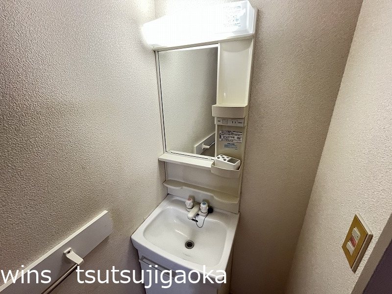 サンライズ狛江　B その他1