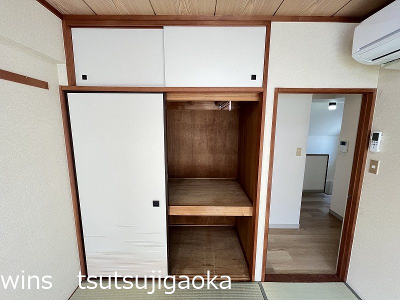 サンライズ狛江　B その他2