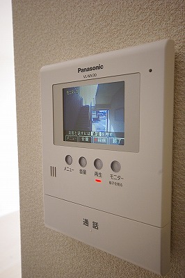 アールエムハイツⅣ その他3