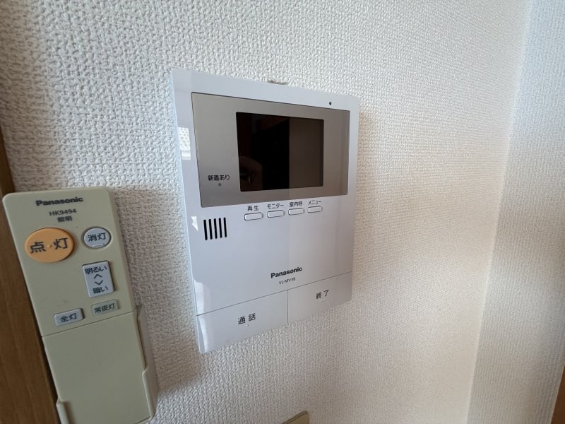MKハイツ～エムケーハイツ～ その他8
