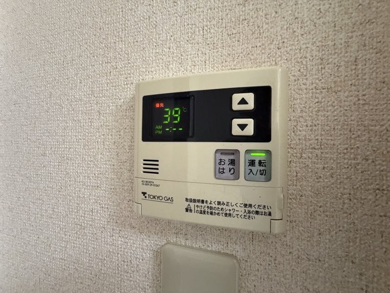 MKハイツ～エムケーハイツ～ その他9