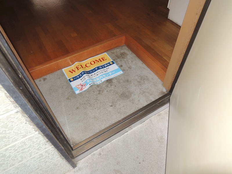 ヴィラ関谷 玄関