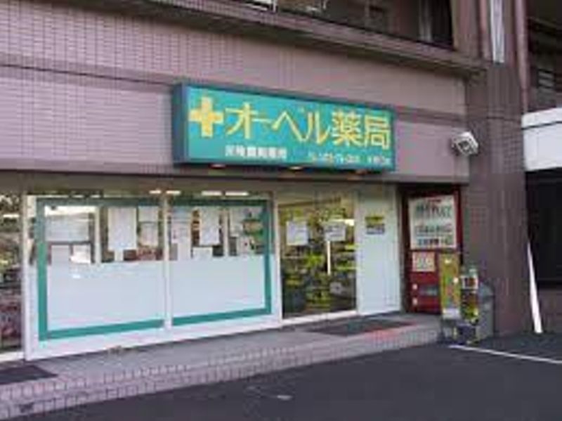 テルセス　タマ 周辺画像5