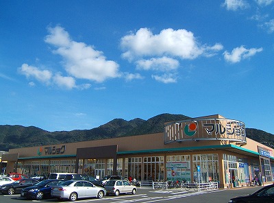 ヴェルドミール霧ヶ丘　Ａ棟 周辺画像2