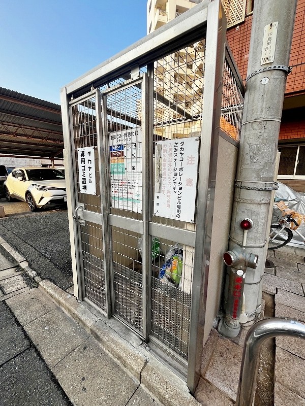 馬借タカヤコーポレーション その他外観1