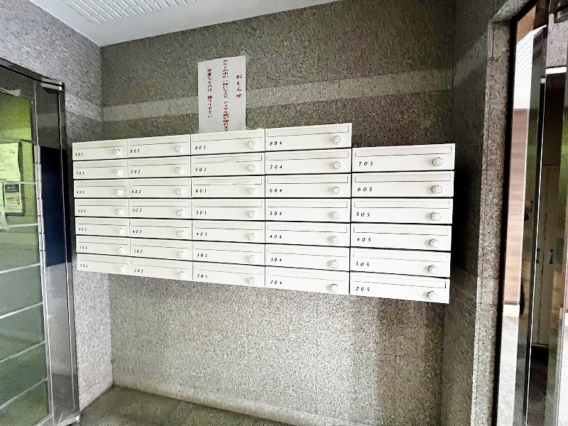 馬借タカヤコーポレーション その他外観3