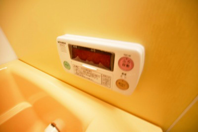 グッドシティ下富野 その他8