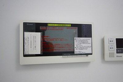 エトワール中井 その他2