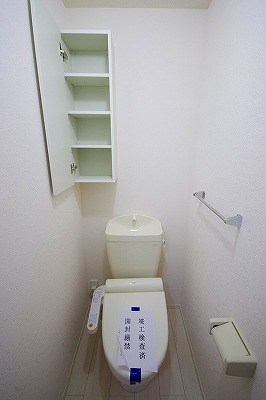 エトワール中井 その他4
