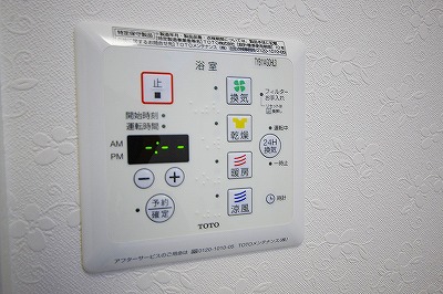 エトワール中井 その他10