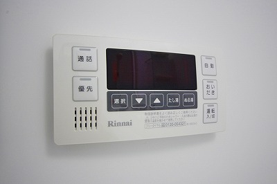 エトワール中井 その他13