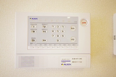 エトワール中井 その他15