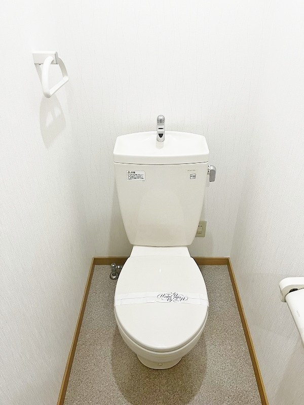 ロージュマン黄金町 その他2