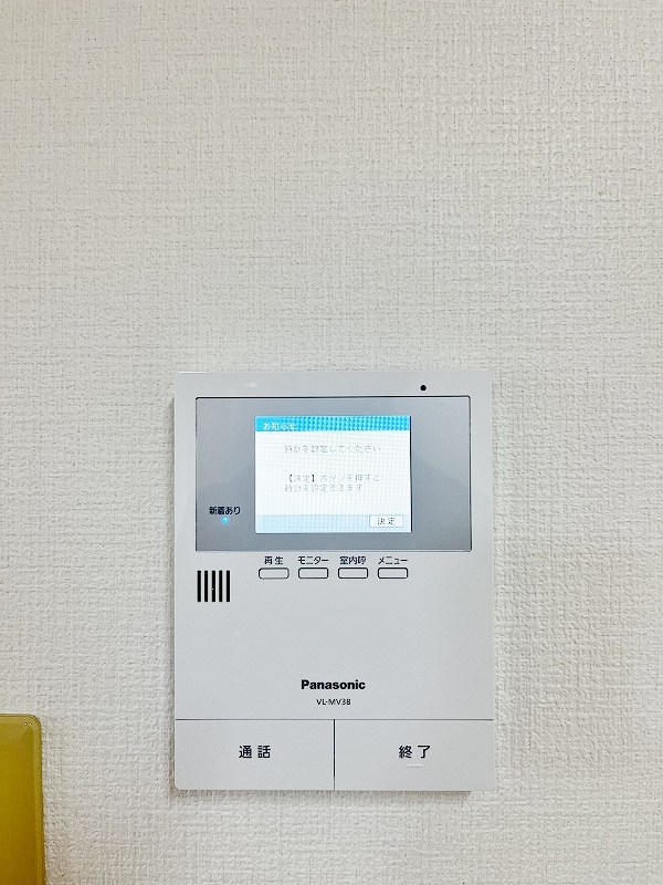 ロージュマン黄金町 その他3