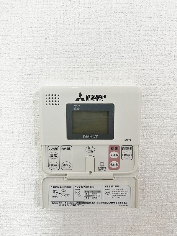 ロージュマン黄金町 その他22