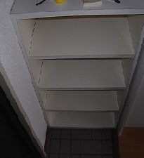 愛知県名古屋市千種区千種１丁目 玄関