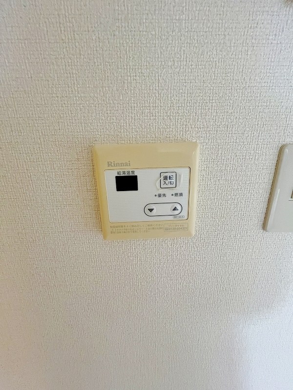 サンルミナス　Ｃ棟 その他設備