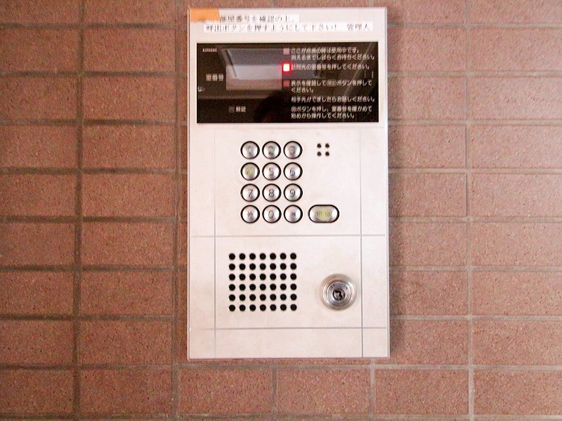 第一葵マンション その他7