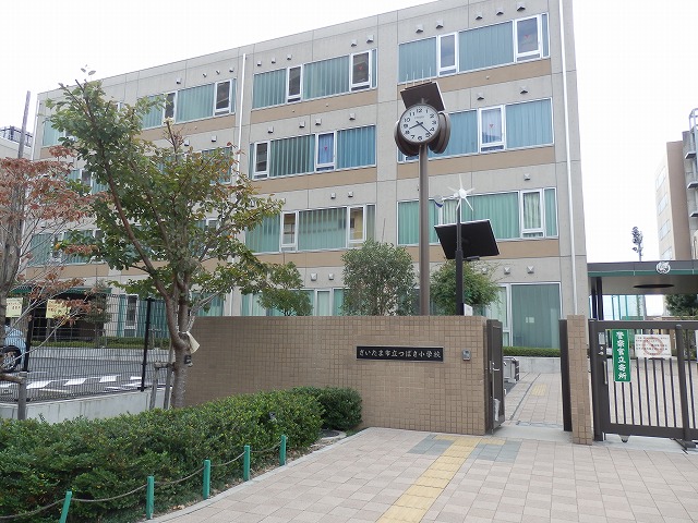 第一葵マンション 周辺画像1