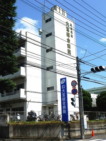 第一葵マンション 周辺画像5