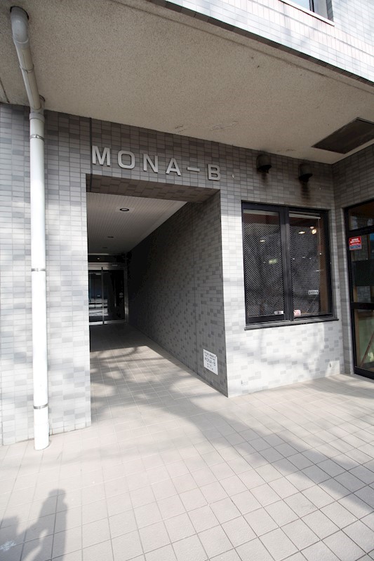 MONA-B その他8