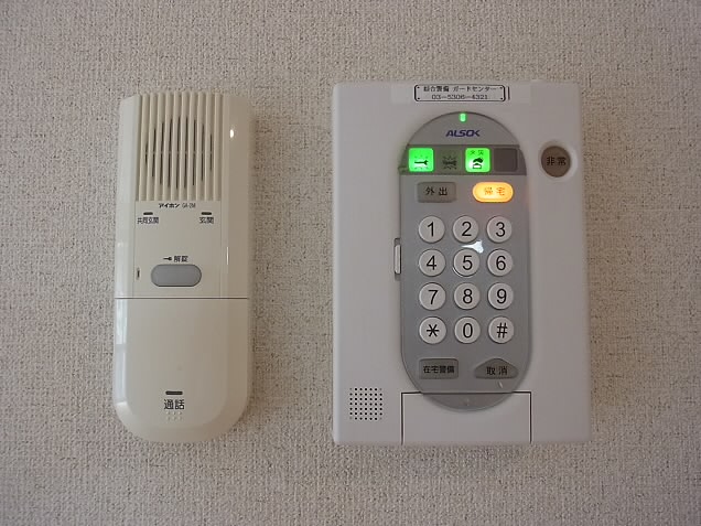 ラテールブリエ　　 その他4