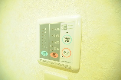 サンメイプル その他5