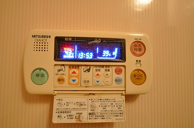 サンシティアヴァンテ  その他5