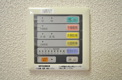 サンシティアヴァンテ  その他8