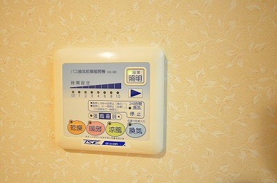 ハイネス若園 その他7