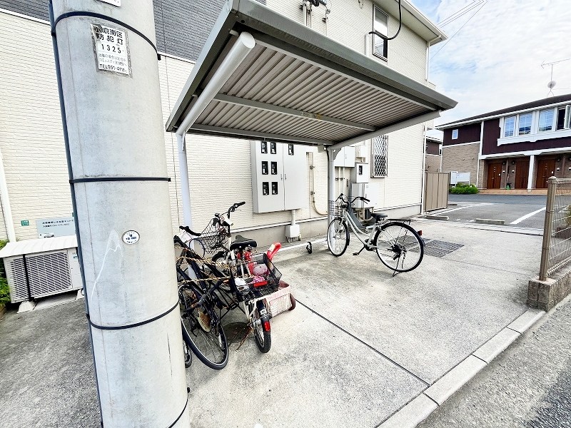 ジュエアンボワⅠ その他外観5