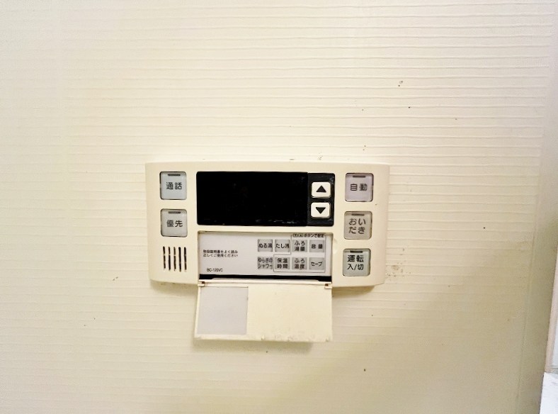 ジュエアンボワⅠ その他19