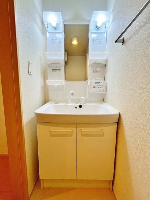 ジュエアンボワⅠ その他1