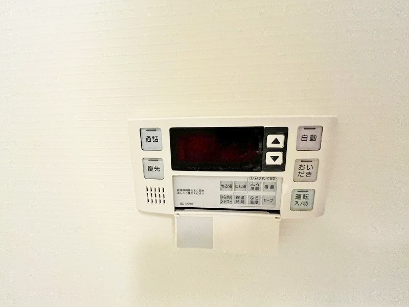 ジュエアンボワⅠ その他18