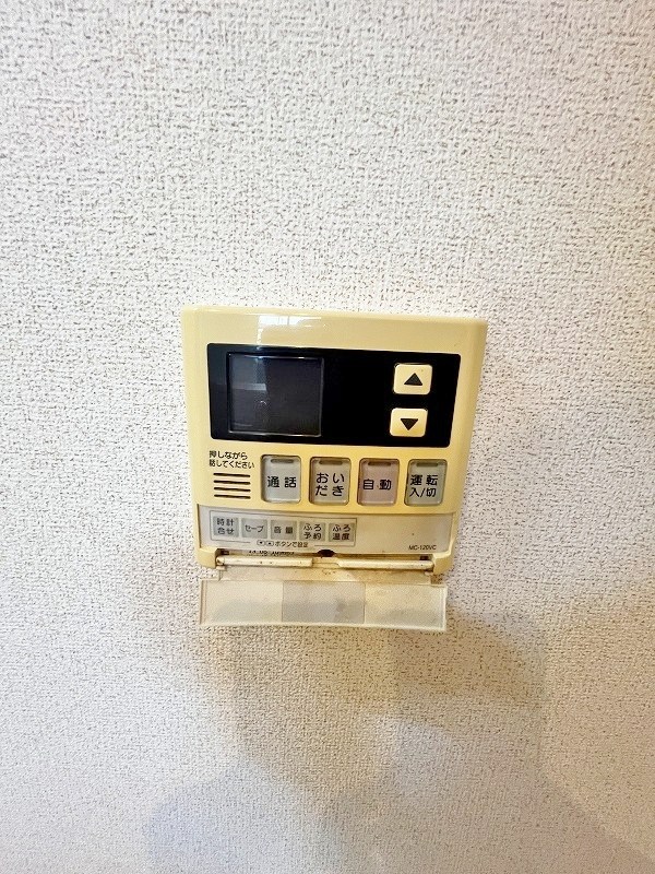 ジュエアンボワⅠ その他26