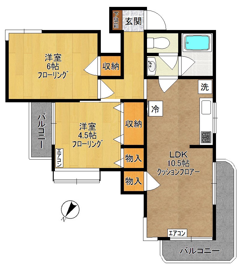 レフォール多摩 205号室 間取り