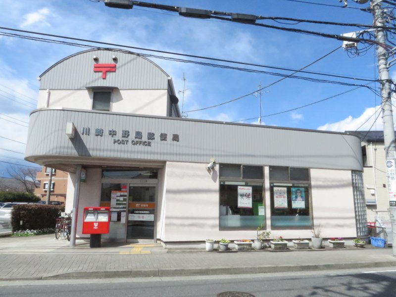 パルコート登戸 周辺画像4