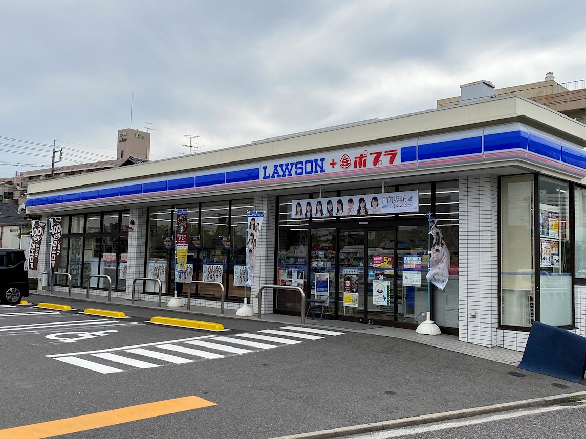 コーポ円満地 周辺画像4