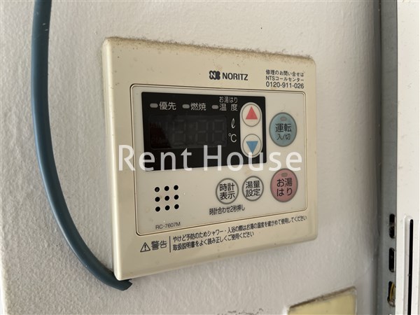 その他6