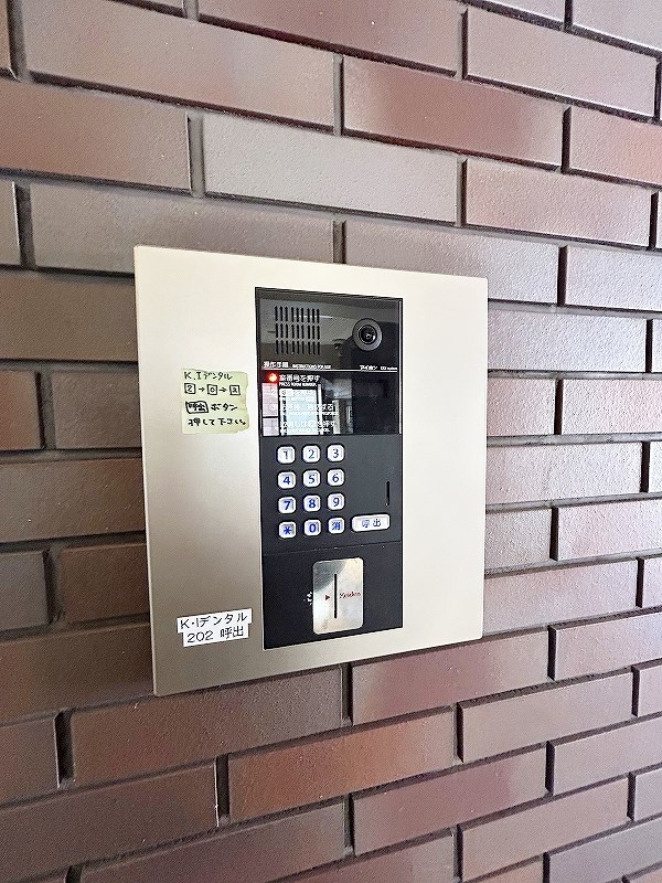 Ｋ－Ｔ・Ｍ・Ｊビル（KTMJ/ケーティエムジェイビル） その他外観2