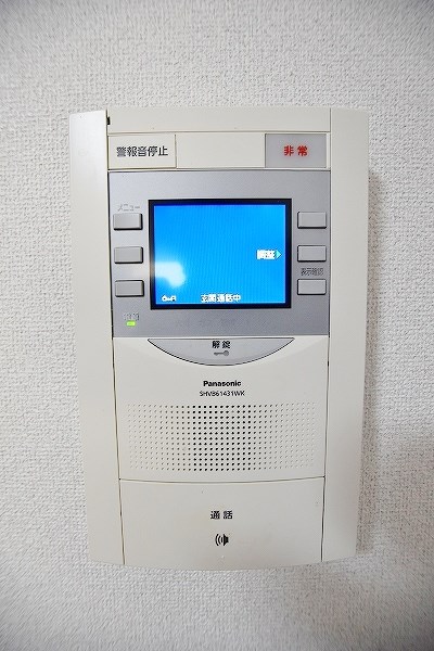 エンジョイスペースオカダ その他3