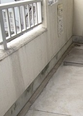愛知県名古屋市東区泉２丁目 ベランダ