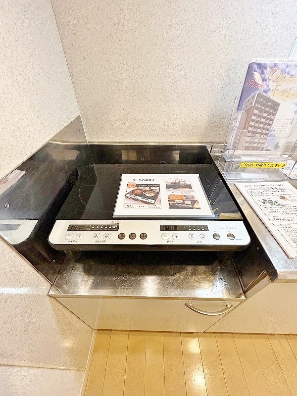 プルーム下到津 その他20