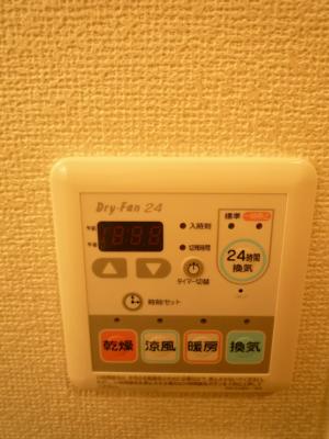 メリディオ葛原Ｄ その他4