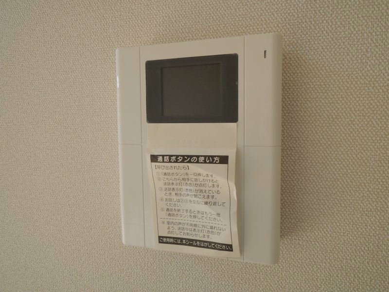 エイティー その他6
