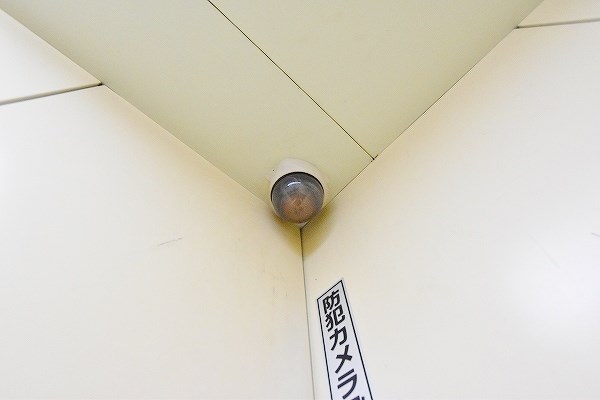 砂津ハイツ  その他外観4