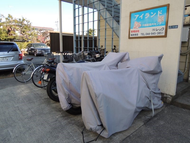 アイランドC その他1