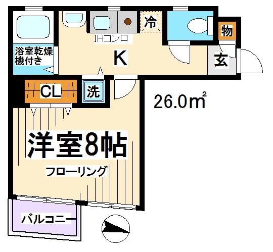 アークコートⅡ 間取り