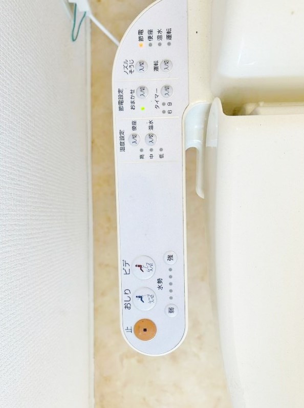 第２コーポあけみ その他21