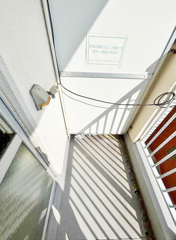 第２コーポあけみ その他31